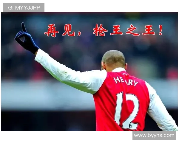 绿茵场上瞬间定格传奇见证足球巨星永恒经典画面 绿茵场上瞬间定格传奇见证足球巨星永恒经典画面