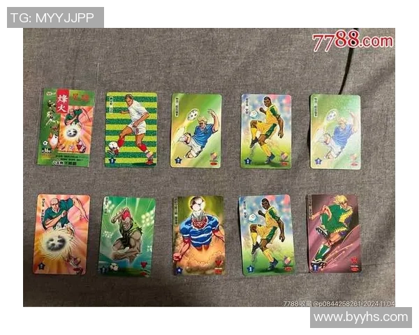 北京开足球球星卡价格揭秘如何影响球迷收藏热情及市场趋势 北京开足球球星卡价格揭秘如何影响球迷收藏热情及市场趋势