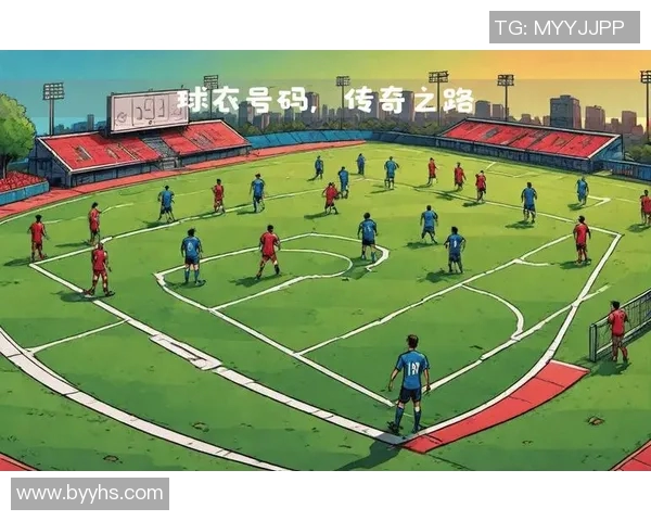 足球球星背后的故事 家属支持与牺牲助力传奇之路